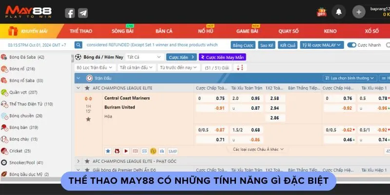 Thể thao may88 có những tính năng gì đặc biệt